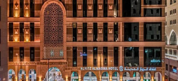 麗兹阿尔马地纳酒店(Al Ritz Al Madinah)图片
