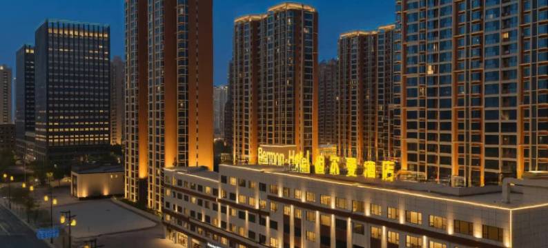 柏尔曼酒店(大同古城店)图片