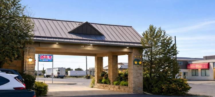 桑道纳福赛斯I-94旅馆(Sundowner Inn Forsyth I 94)图片