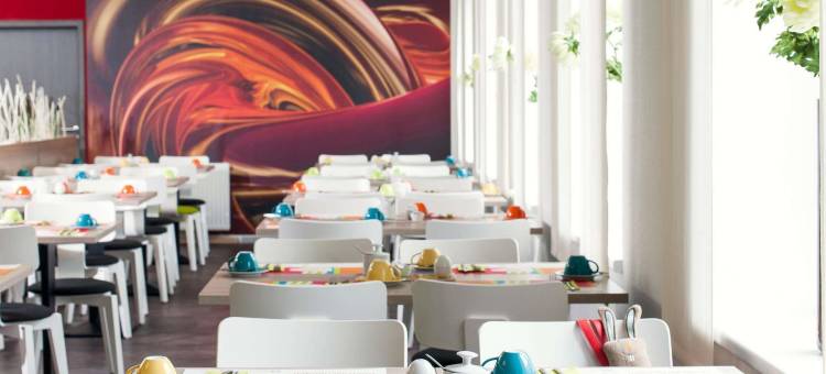 宜必思尚品阿尔斯贝格绍尔兰酒店(Ibis Styles Arnsberg Sauerland)图片