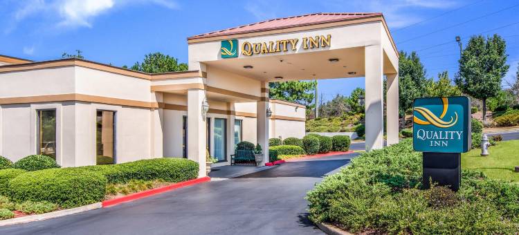 萨沃尼I-85凯艺酒店(Quality Inn Suwanee I-85)图片