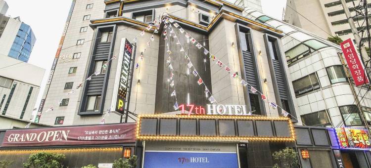 第 17 号酒店(17th Hotel)图片