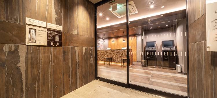 今治超级酒店(Super Hotel Imabari)图片