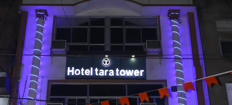 塔拉大厦酒店(Hotel Tara Tower)图片