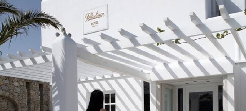 帕拉迪尔姆酒店(Palladium Hotel)图片