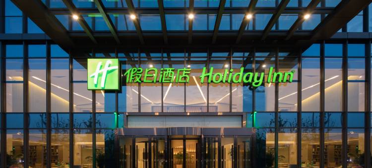 南京翠屏新港假日酒店图片