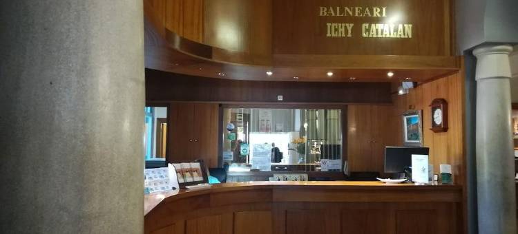 加泰罗尼亚维奇水疗酒店(Hotel Balneari Vichy Catalan)图片