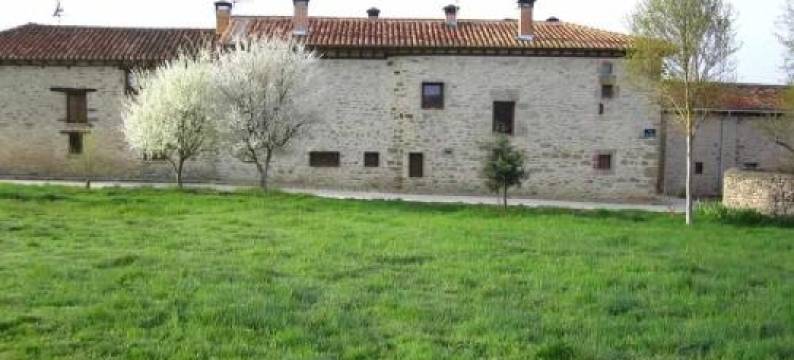 卡萨帕拉西奥玛夫公寓(Casa Palacio de Mave)图片