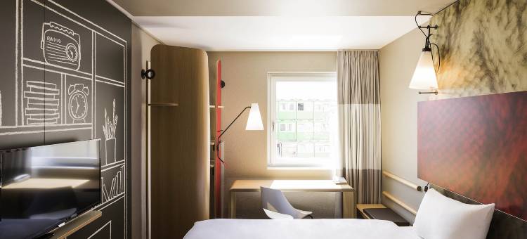 宜必思温特图尔城市酒店(Ibis Winterthur City)图片