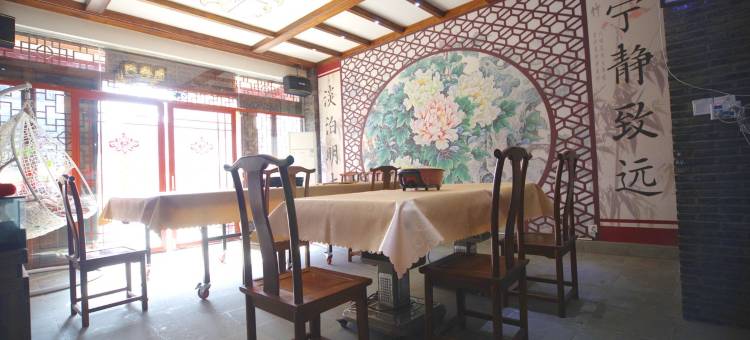 周庄富安庭院度假别墅(富贵园路分店)图片