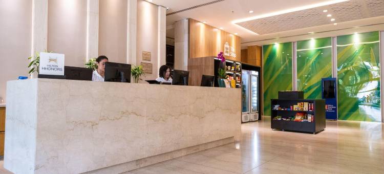 贝洛奥里藏特卢尔德希尔顿花园酒店(Hilton Garden Inn Belo Horizonte, Brazil)图片