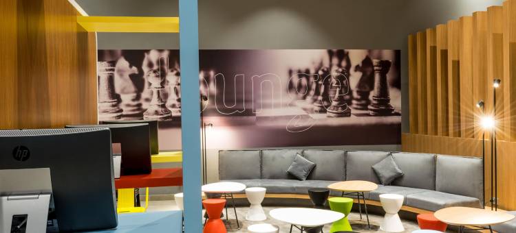 宜必思科皮亚泊酒店(Ibis Copiapo)图片