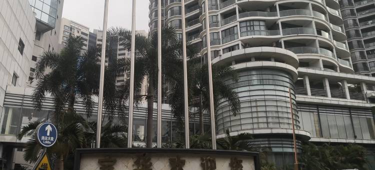国贸CBD核心区的民宿(滨海大道分店)图片