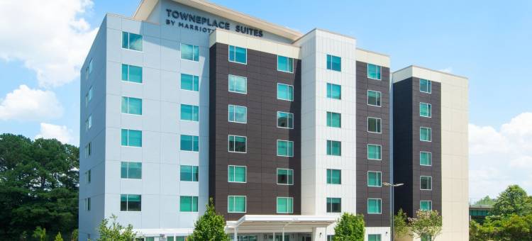 TownePlace Suites by Marriott Atlanta Airport North图片