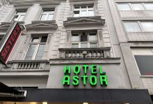 阿斯多尔酒店(Hotel Astor)酒店图片