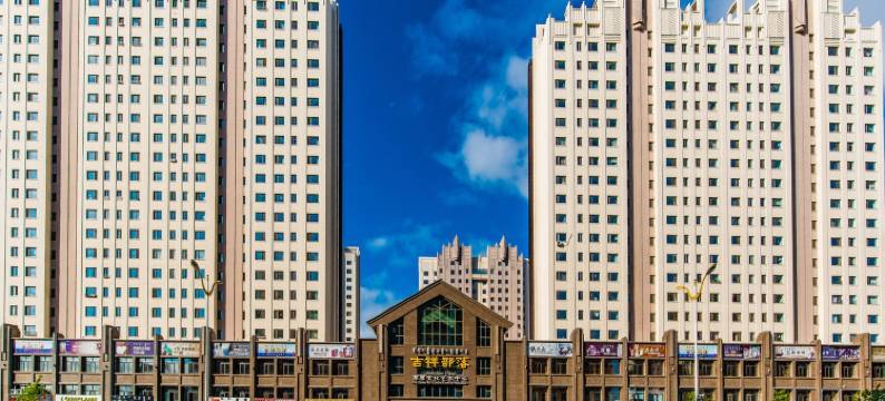 苹苹草原之家公寓(木兰街分店)图片