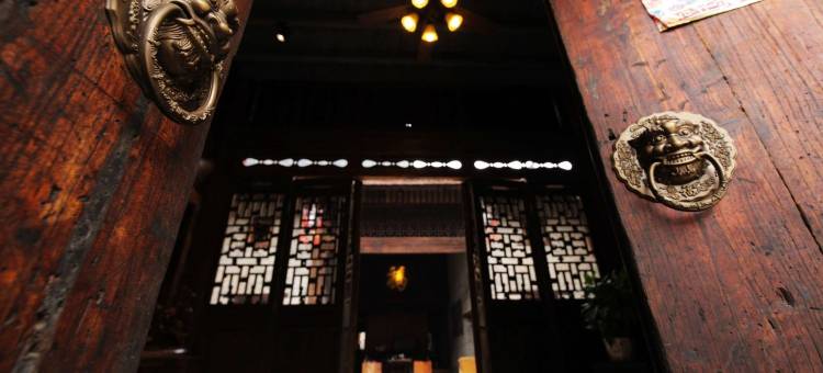 官邸民宿(阳朔遇龙河旧县码头店)图片