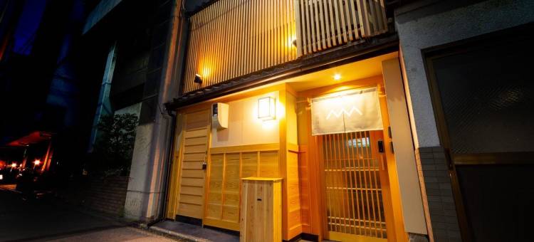 至诚宿穆斯林友好旅馆-连接京都站(Shisei-Juku Muslim Friendly Easy Access to Kyoto Sta)图片