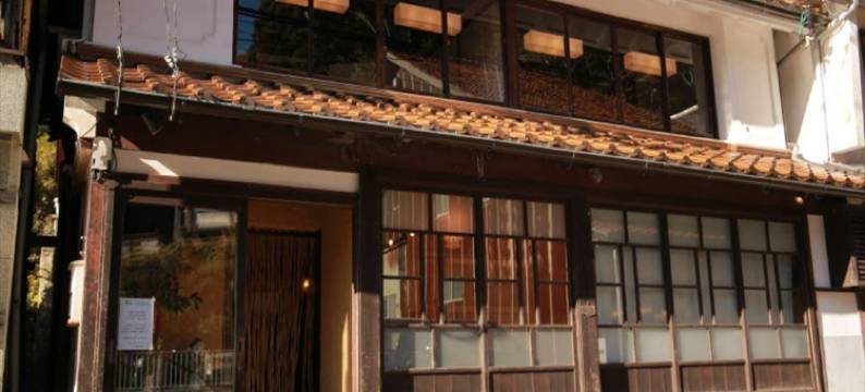 玉鲁里旅馆(Yururi)图片