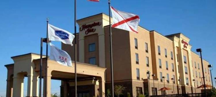 希尔顿欢朋酒店-卡利拉(Hampton Inn Calera)图片