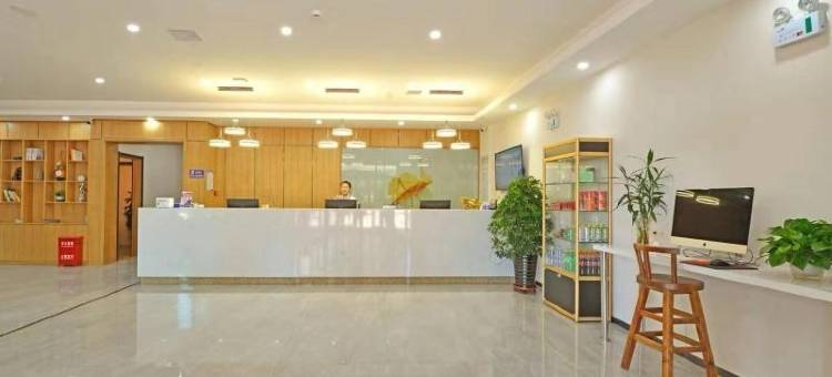 格林豪泰智选酒店(秦皇岛山海关天下第一关店)图片