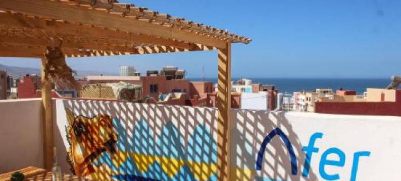 Afer Surf Hostel图片