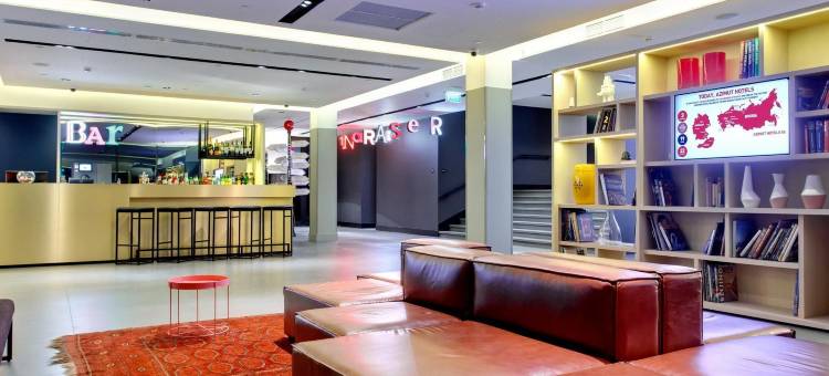 阿兹马特富拉迪沃斯托克酒店(Azimut Hotel Vladivostok)图片