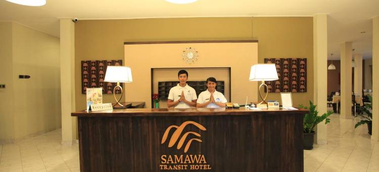 塞马沃快捷酒店(Samawa Transit Hotel)图片