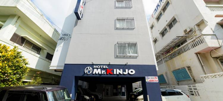 Mr.KINJO in MATSUO(Mr.KINJO in MATSUO)图片