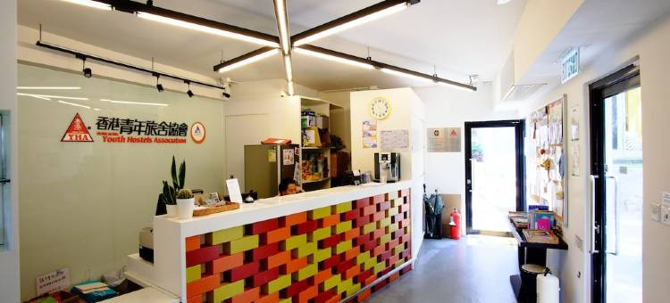 YHA赛马会摩星岭青年旅舍(香港岛)图片