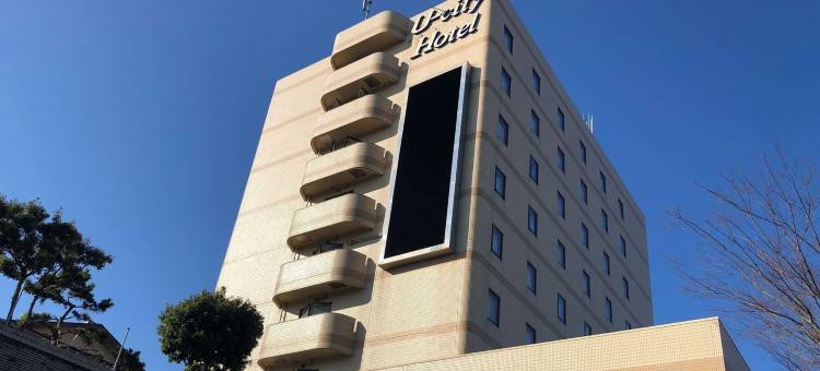 成田U-城市酒店(Narita U-City Hotel)图片