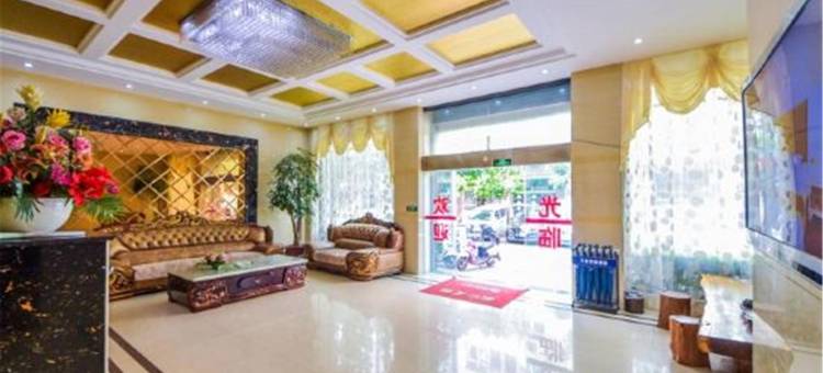 天富快捷酒店(洱海公园店)图片