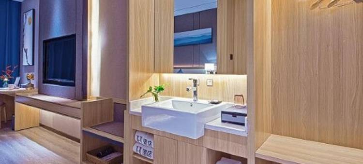 H酒店(西安航天总医院凤栖原地铁站店)图片