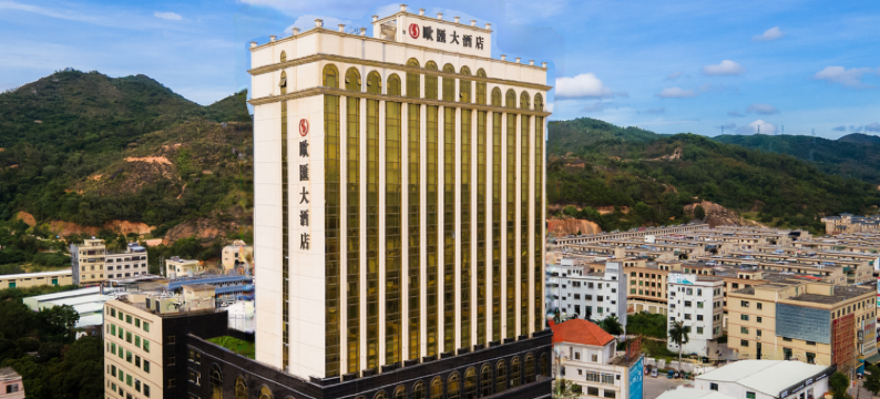 欧汇大酒店(惠东吉隆店)图片