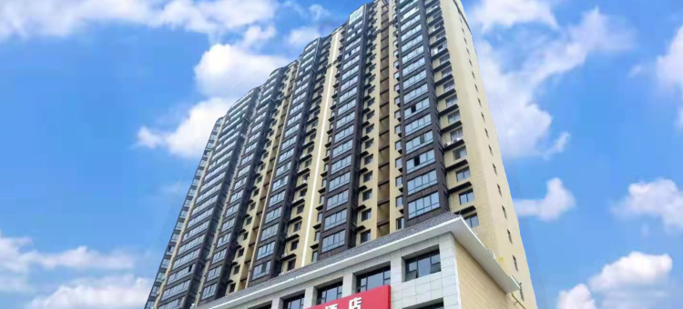 西安朗程优加酒店(高铁北站北广场店)图片