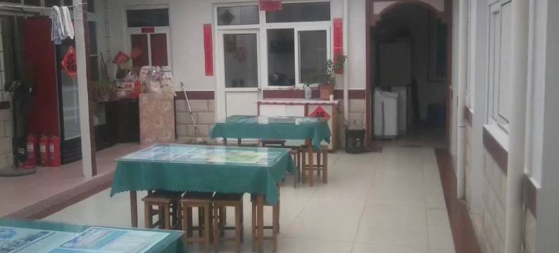 日照丽华渔家图片