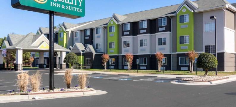 亚什兰帝王之城游乐园附近凯艺套房酒店(Quality Inn & Suites Ashland Near Kings Dominion)图片