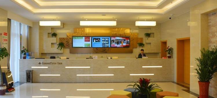 格林豪泰(常熟高铁站三环高架黄河路店)图片