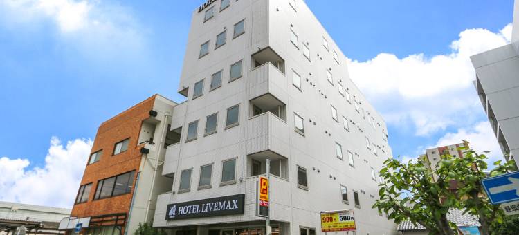 利夫马克斯经济型酒店-富士站前店(HOTEL LiVEMAX BUDGET Fuji Ekimae)图片