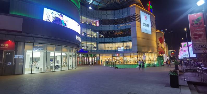 风情假日公寓(北都街3号分店)图片