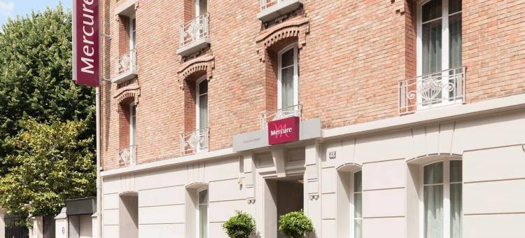 美居巴黎勒瓦卢瓦佩雷酒店(Hôtel Mercure Paris Levallois-Perret)图片