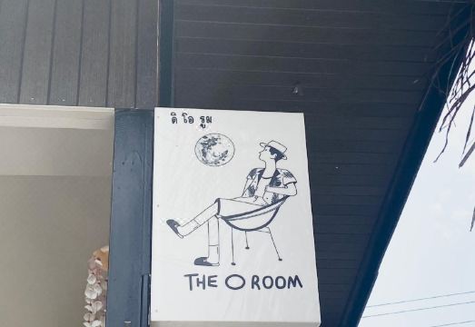 The O room Hotel Overview