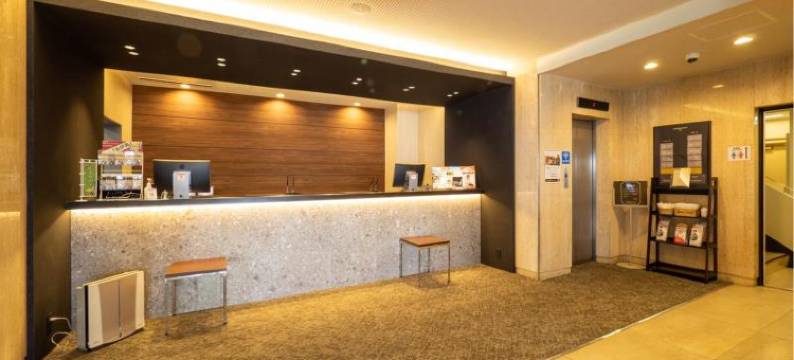 草津第一酒店(Kusatsu Daiichi Hotel)图片