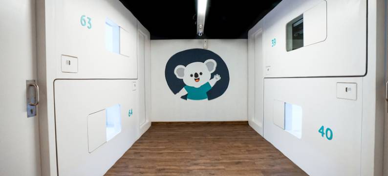 雅加达波波德塔纳阿邦酒店(Bobopod Tanah Abang, Jakarta)图片