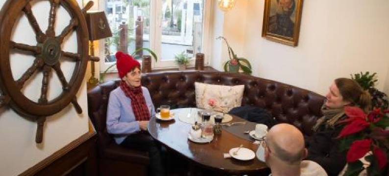 伊丽莎白别墅酒店(Hotel Villa Elisabeth)图片