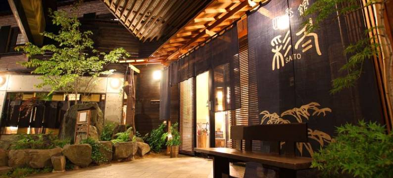 安比八幡平食宿四季館彩冬旅馆(Shikikan Saito)图片