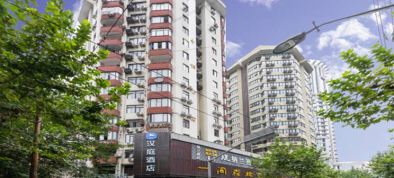 汉庭酒店(上海步行街福建中路店)图片
