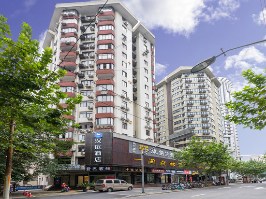 汉庭酒店(上海步行街福建中路店)