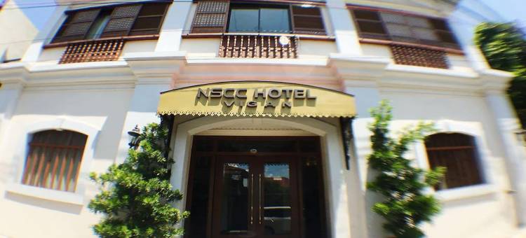NSCC酒店-美岸(Nscc Hotel Vigan)图片
