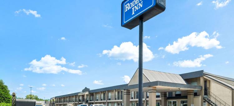 路得威酒店(Rodeway Inn Oxford)图片